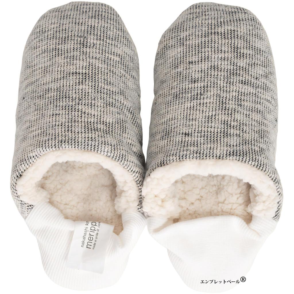 Indoor Slippers That Combine the Best of Both Slippers and Fluffy Slub Tweed and Sheepskin Boa In Size M A New Type of Room and Easy To Wash When
