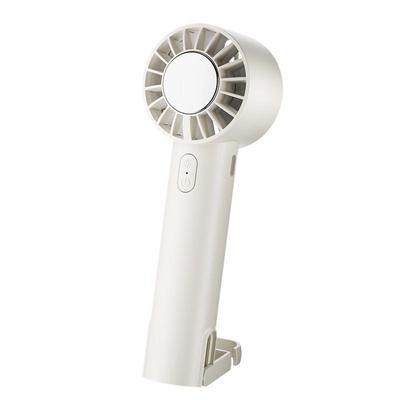 Xi Ru Portable Ice Compress Cooling Fan