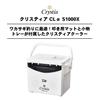 Daiwa Kühlbox Cool Line Christia S1000X Fishing Small 10 Liter Styropor