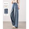 TERRE BLEUE Damen High-Waist Lockere Wide-Leg Jeans