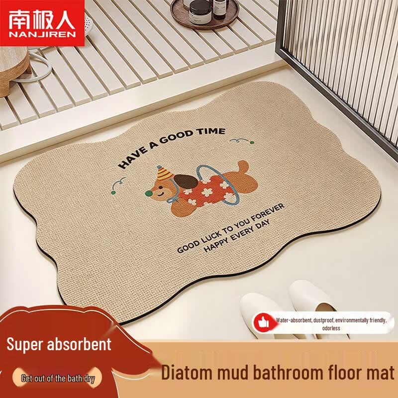 Nanjiren Quick Dry Absorbent Non-slip Bathroom Mat