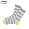 Li-Ning Kids' Combed Cotton Mid-Calf Sports Socks