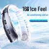 2025 Lazy Neck Fan: USB Rechargeable, 100-Speed, Bladeless, Ice Ceramic Cooling