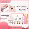 Aikexier Keratin Eyelash Perm Kit - Long-lasting Cold Perm, Popular Cross-Border Product