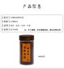 Xuanhe Imperial Palace Jiangzhen Incense Powder, Natural High-Oil Fine Powder with Coconut Milk Fragrance, Aromatherapy Powder for Traditional Incense