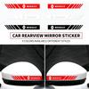 2pcs Car Rearview Mirror Stickers Side Stripe DIY Decal For Renault DACIA Fluence Scenic Loguna Logan Twingo Clio Captur ZEO ZZ28