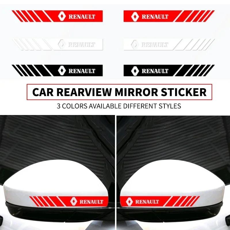 2pcs Car Rearview Mirror Stickers Side Stripe DIY Decal For Renault DACIA Fluence Scenic Loguna Logan Twingo Clio Captur ZEO HH41