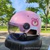 3-15 Years Old Children's Electric Car Cute Helmet Four Seasons Male and Female Children's Helmet