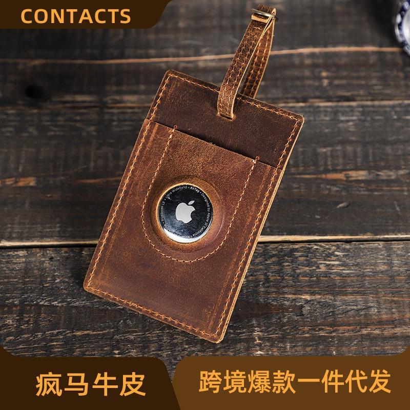 Crazy Horse Leather Suitable AirTag Tracker European American Trendy Retro Luggage Tag