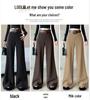 Milk Card Color Women's Wide-Leg Suit Pants, Slightly Flared, High Waist, Drapey, Floor-Length, 2026 Early Spring Fashion.