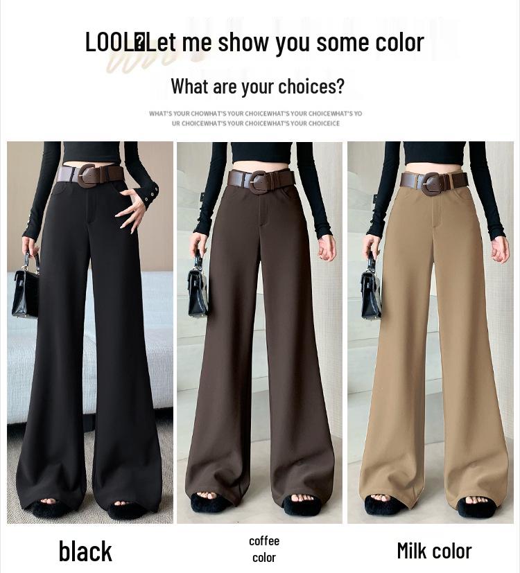 Milk Card Color Women's Wide-Leg Suit Pants, Slightly Flared, High Waist, Drapey, Floor-Length, 2026 Early Spring Fashion.