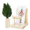 [A&K] Kitchen God of the Stovetop, Mini Small, Arajin Pine Round Stand with Torii Gate, Handcrafted by Artisans, Includes Torii Gate, Ofuda Holder,
