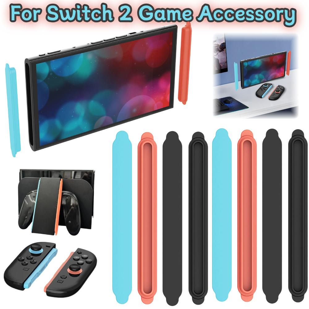 2pcs Dust Protector Decoration Strips Replacement Port Side Plate Dust Proof Pack Silicone Dust Plug for Switch 2 Game Accessory