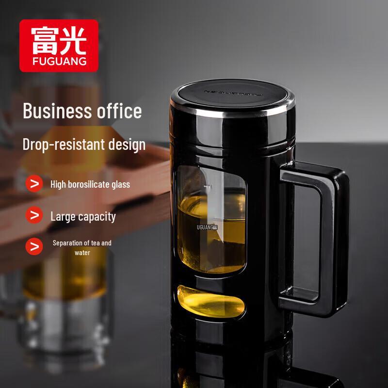 Fuguang Double-Wall Borosilicate Glass Tea Tumbler with Infuser
