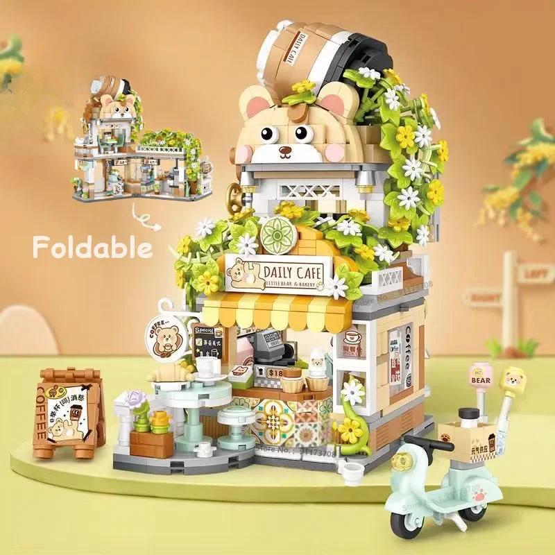 Mini Street View Building Blocks Bear Coffee Shop Foldable Panda Milk Tea Cartoon Street Shop Store Model Bricks Stacking High Quality