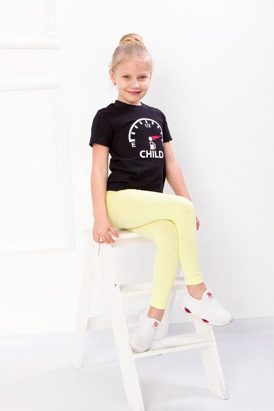 Colorful Girls' Leggings – Stretchy Fit, Soft Fabric Any Season 6000-036 HC