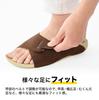 Phiten Room Sandals, Brown, Size 4L (27.0-27.5cm)