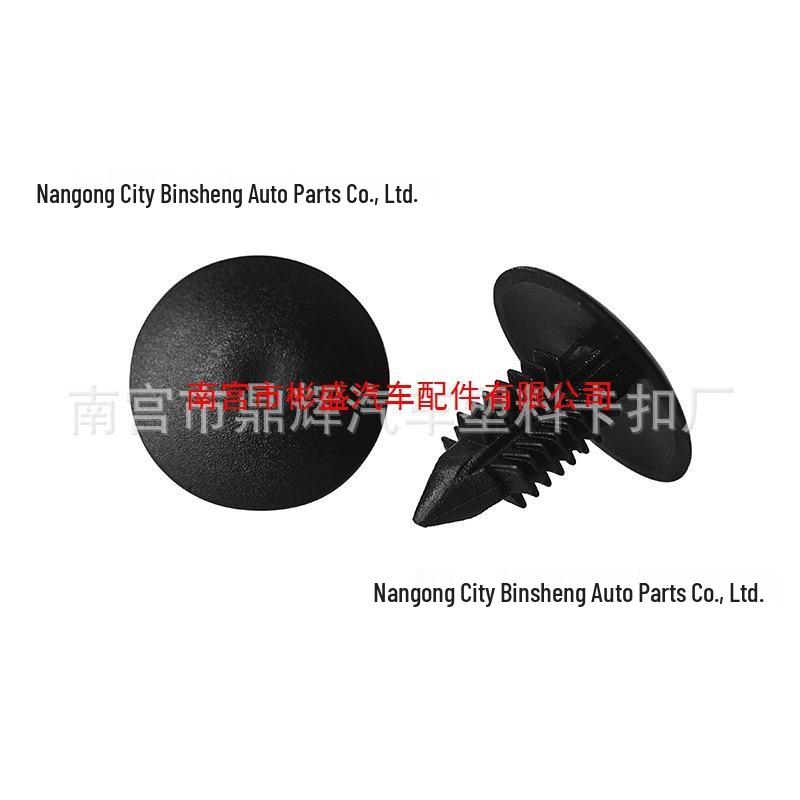 European Car Roof Lining Buckle Clip A125