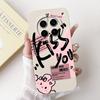 For Honor Magic 7 Pro 5G Case Magic7 Lite Cute Panda Rabbit Cartoon Phone Case For Honor Magic 7 Lite Magic7 Pro Soft Cover Bags