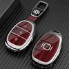 Compatible with Changan Qiyuan Q07, A07, A06, Q05 Car Key Remote Case Shell.