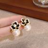 Women Fashion Commuter Black Flower Pearl Zircon Stud Earrings Jewelry