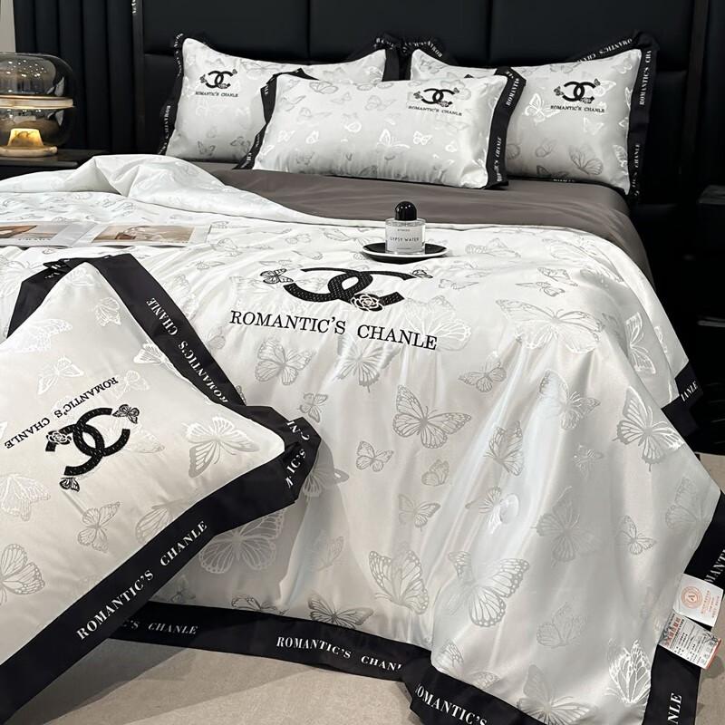 UOSU Jacquard Ice Silk Machine Washable Summer Quilt