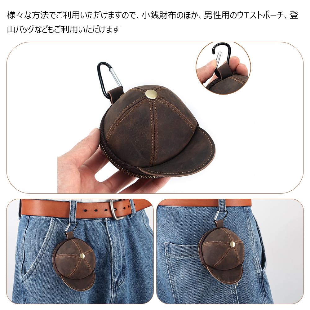Whatna Natural Thick Cowhide Leather Coin Purse Coin Case Mini Sacoche Carabiner Pouch Belt Loop Mini Wallet Small Wallet Billfold Card Case Earphone