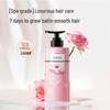 Little Dream Garden Floral Hair Smoothing Essence