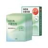 Young Artemisia Soothing Wrapping Mask Hydrating & Calming Care 5 Sheets