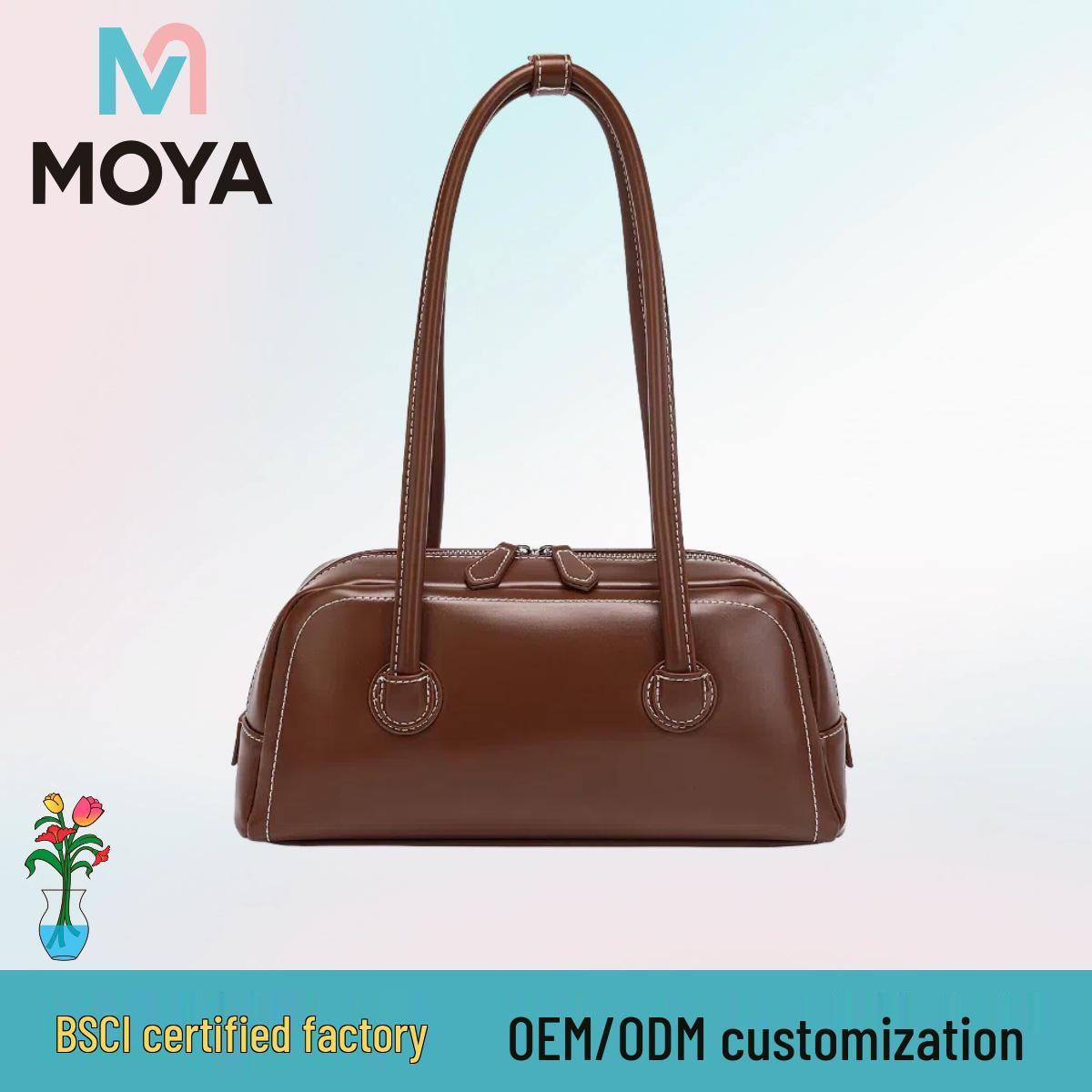 2025 Women s Versatile Soft Leather Tote: Zippered Underarm Shoulder Handbag 28.5*6.5*14.5cm