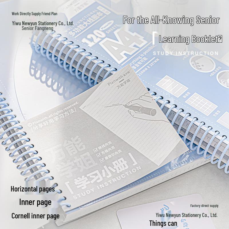 A4 Spiral Loose-Leaf Notebook for Junior High Students - Error Correction & Note-Taking, 2025 Japanese/Korean Style