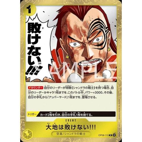 One Piece Card Game OP08-115 The Earth Will Not Be Defeated!!! (R Rare) Booster Pack Two Legends [OP-08]
