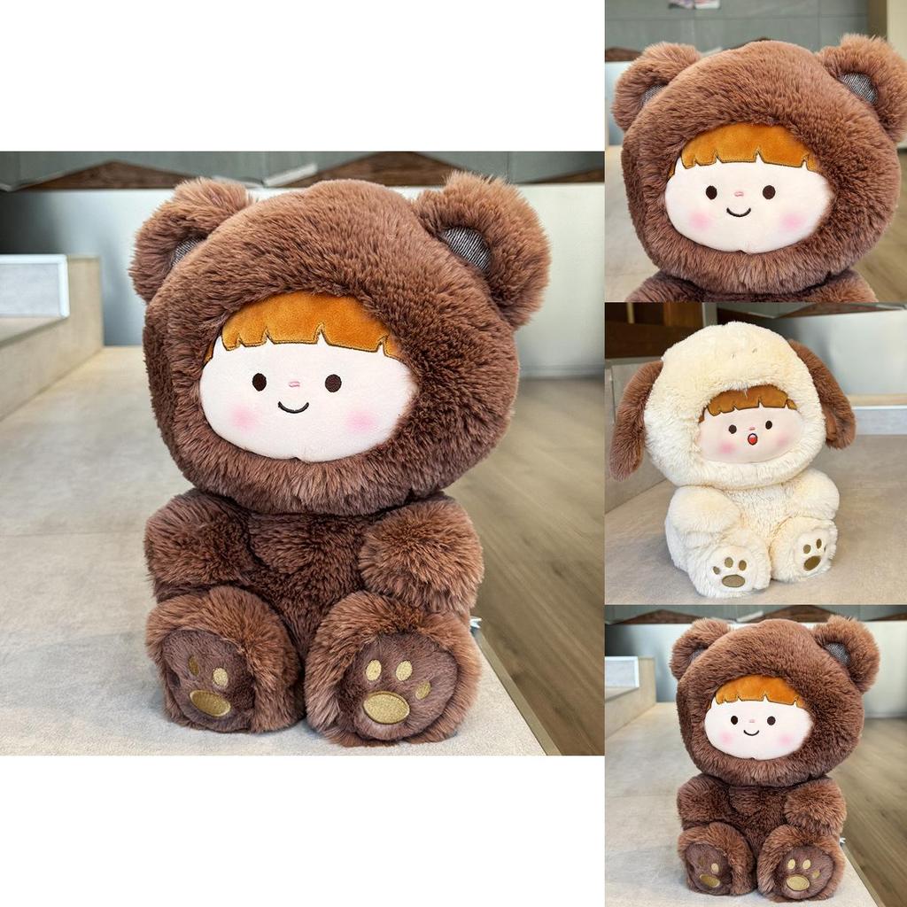 Cute Face-changing Doll Plush Toy Stuffed Animal Pillow For Girlfriends Heartfelt Gift