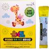 Yungjin Ssukssuk Kids Premium Live Lactic Acid Bacteria 2g x 30ea / KBeauty, Korean Supplement, Nutritional Supplement