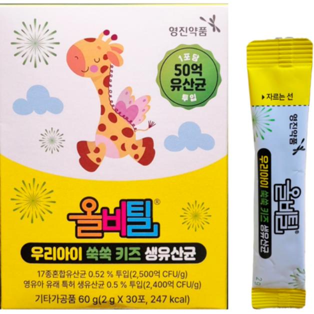Yungjin Ssukssuk Kids Premium Live Lactic Acid Bacteria 2g x 30ea / KBeauty, Korean Supplement, Nutritional Supplement
