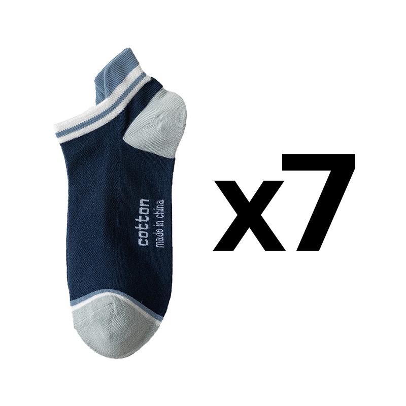 7 Paare/Lot Herren Baumwollsocken Lässig Mode Straße Kurz Unisex Atmungsaktiv Hohe Qualität Kurzer Schaft Hoher Absatz Abriebfest Übergröße