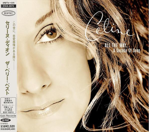 

CD CELINE DION - All The Way...A Decade of Song ESCA8070 Epic 1999 Japan Pop Used