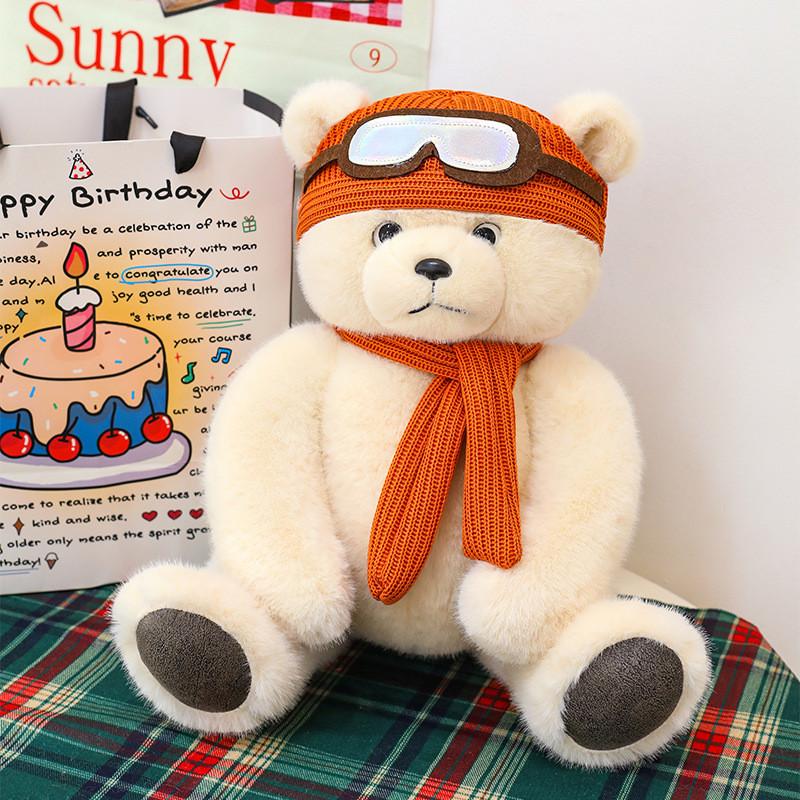 

Teddy Bear Sleep Aid Plush Toy For Kids With Pp Cotton Filling For Bedtime Comfort TeddyBearWhite,35cm