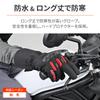 Daytona Motorrad Hart AW Wasserdicht Große Größe 37402 Handschuhe, Winter, Wasserdicht, Winddicht, Protektor, Handschuhe, DG-004, Rot, M,