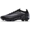 Youth Land Creation Student Professional Football Game Training Spike Sports Shoes