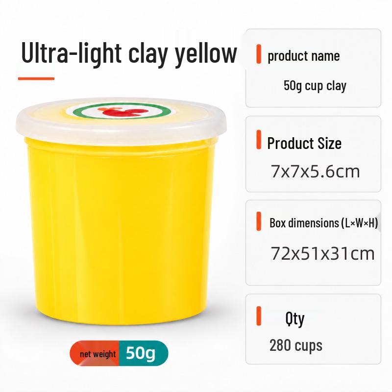 50g Large Jar Pack: Super Light Nontoxic Colored Clay for Kids' DIY Crafts and Toys