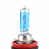 2Pcs H11 100W 6000K Xenon Gas Halogen Headlight Super Bright White Light Bulbs