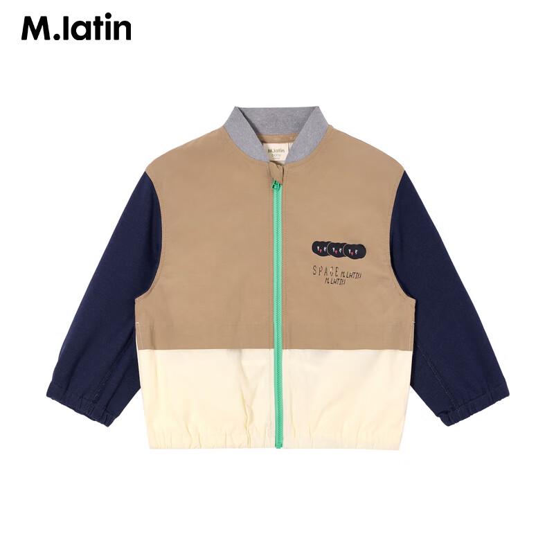 M.Latin Boys' Spring Baseball Collar Jacket