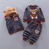 Conjunto de Ropa de Forro Polar de 3 Piezas con Dibujo de Oso para Bebés Niños - Chaqueta, Chaleco y Pantalones para Otoño/Invierno