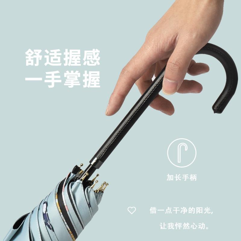 8 Bone fiber long-handled umbrella Small fresh and creative vinyl straight pole umbrella Sunscreen