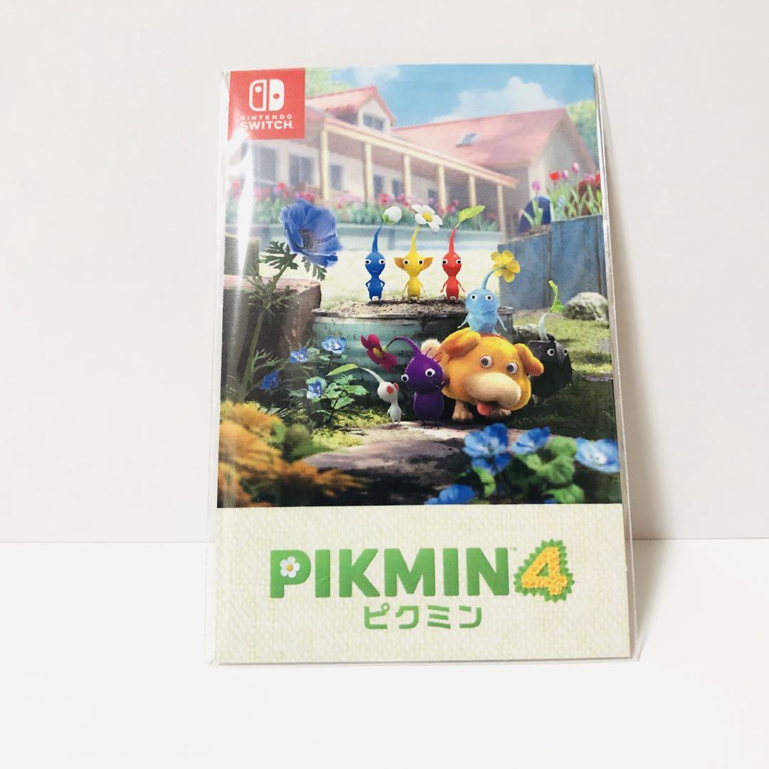 

[USED] Pikmin 4 Sticker Yamada Denki Bonus