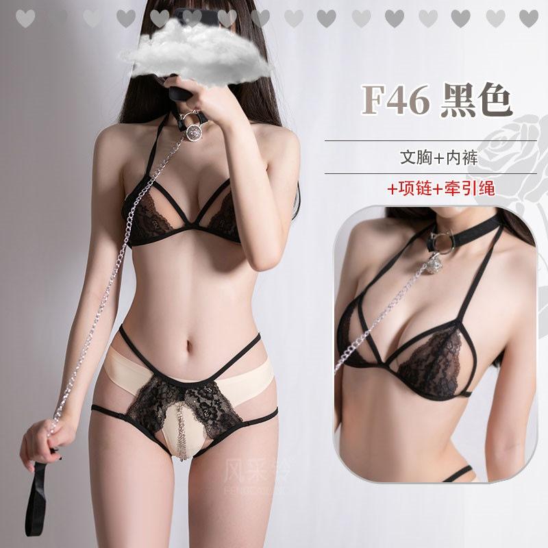 Abstinence Panties Sexy Lingerie Bed Passion Suit Open Uniform Seduction Sexy Chain Panties