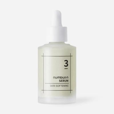 No.3 Soft & Smooth Texture Serum 50ml