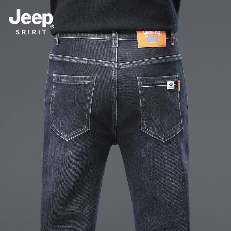 JEEP SPIRIT Men's Slim-Fit Straight Elastic Denim Jeans 7605