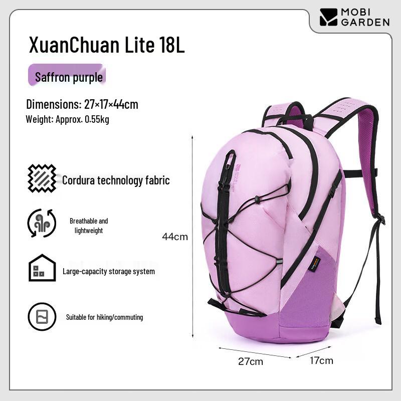 MOBIGARDEN Xuanchuan 18L Outdoor Hiking Backpack